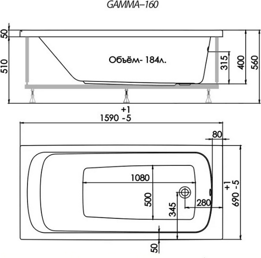 Ванна Kabinka.kz Gamma 160х61.5х70см белый