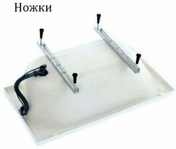 Ванна комплект Kabinka.kz Ультра 170x70см белый