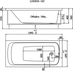 Ванна Kabinka.kz Gamma 160х61.5х70см белый