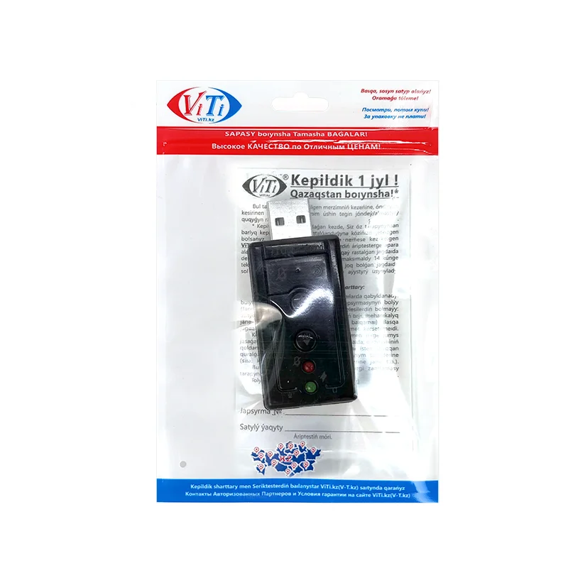 Звуковая карта ViTi USB Аудио 7.1H Black - ForteMarket Звуковая карта ViTi USB Аудио 7.1H Black купить,0