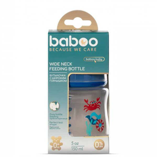 Бутылочка  Baboo Marine 0м+ 150мл  синяя купить,NaN