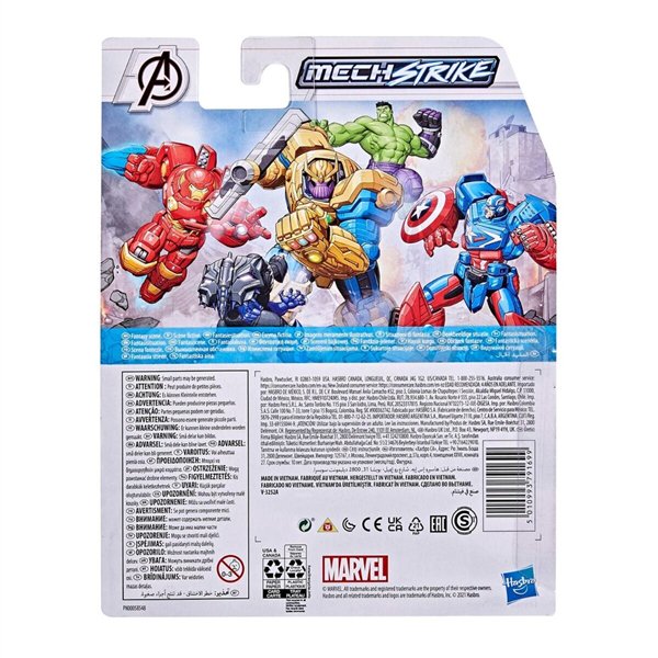Фигурка Avengers  MechStrike Халк  15см  купить,NaN
