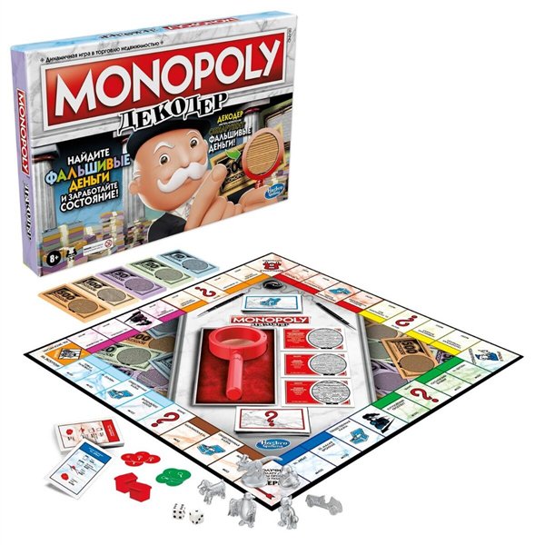 Настольная игра Hasbro Монополия Декодер купить,NaN