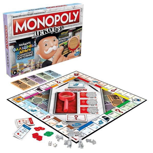 Настольная игра Hasbro Монополия Декодер купить,NaN