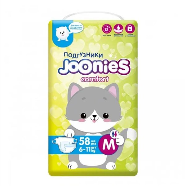 Подгузники Joonies Comfort  M 6-11 кг 58шт купить,NaN