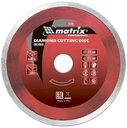 Matrix 73186 150х22.2 мм
