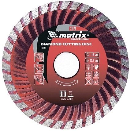Диск отрезной алмазный 125x22.2х2.5 мм, Matrix 73179