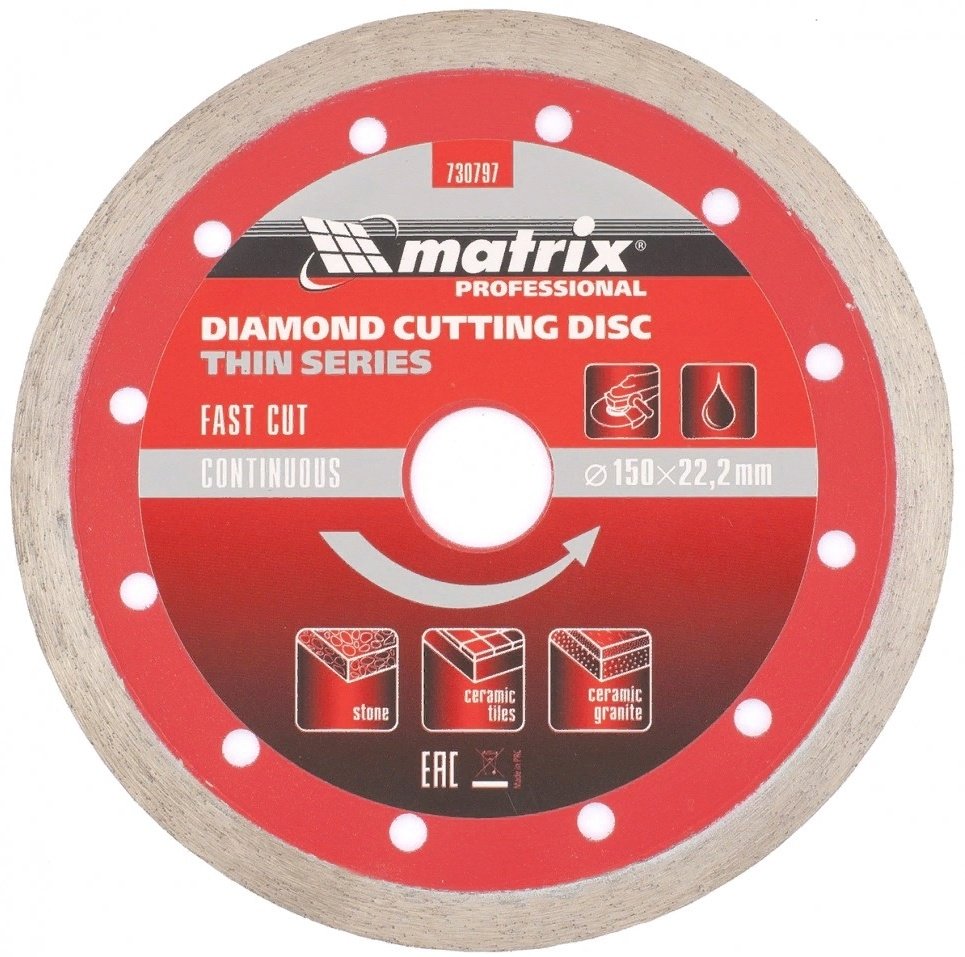 Matrix 730797 150х22.2 мм