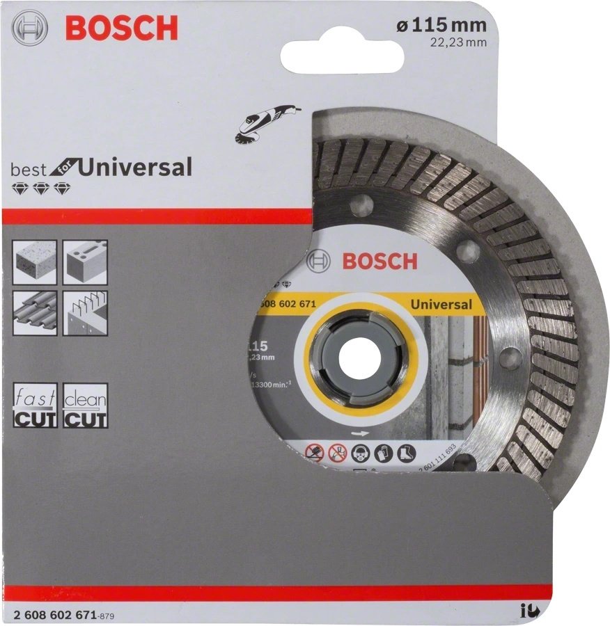 Диск отрезной алмазный 115x22.23х2.2 мм, Bosch 2608602671