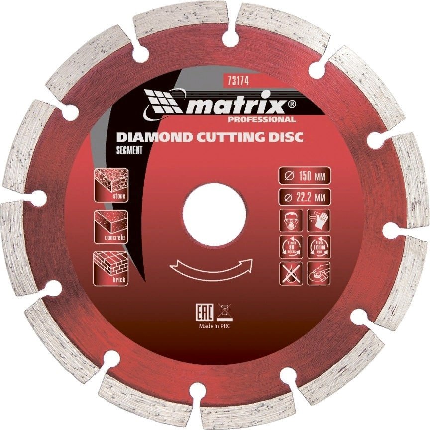 Matrix 73177 230х22.2 мм