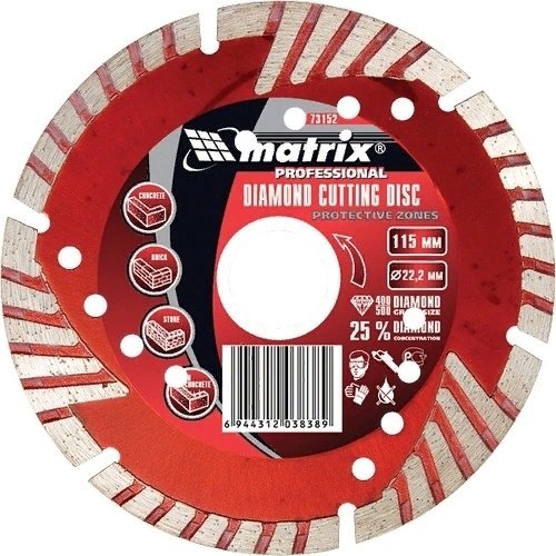 Matrix 73152 115х22.2 мм