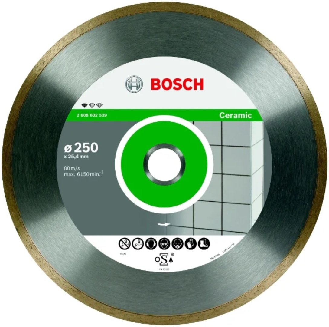 Диск отрезной алмазный 250x25.4х1.5 мм, Bosch 2608602539