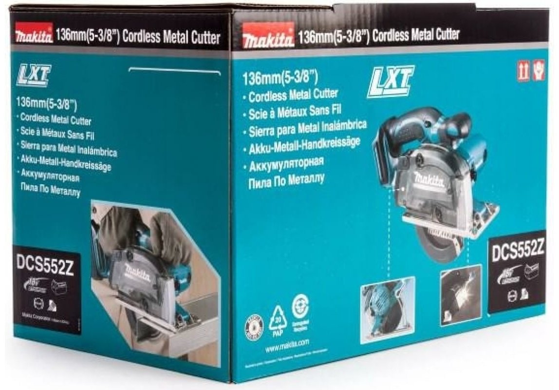 Дисковая пила Makita DCS552Z, аккумуляторная купить,NaN