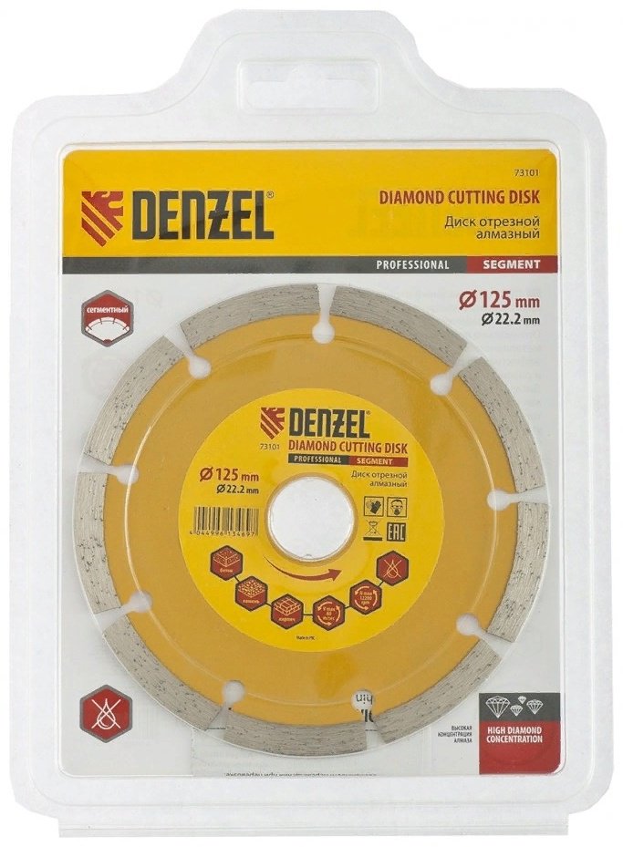 DENZEL 73101 125х22.2 мм