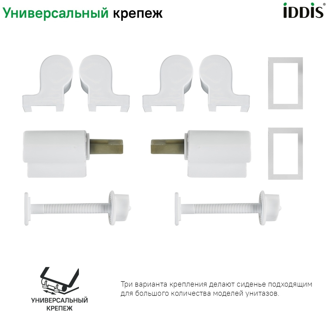 Сиденье для унитаза Iddis 005 Soft close 005PPS3i31 42.3x360мм белый купить,NaN