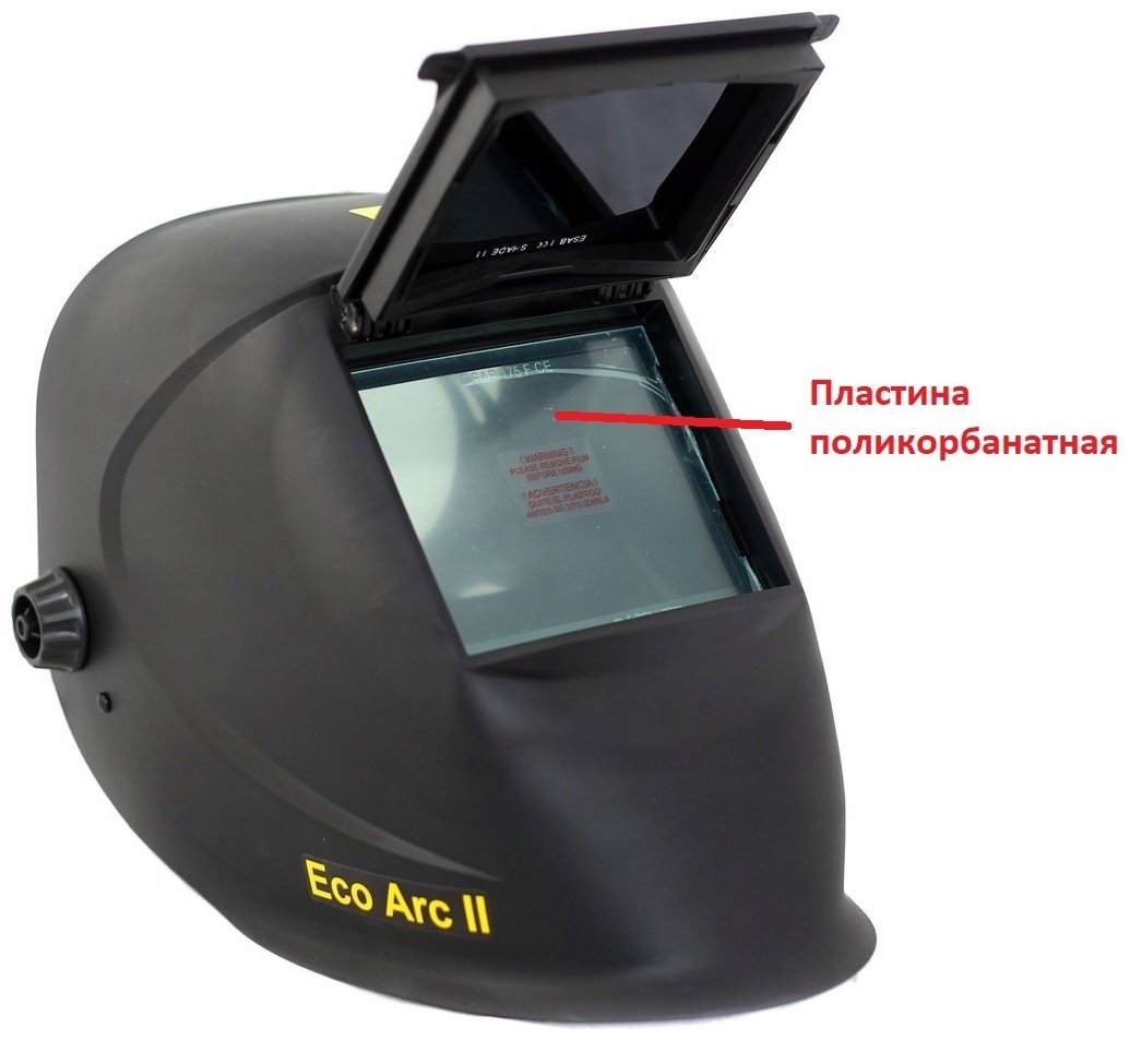 ESAB Eco-Arc II 0700000762 купить,NaN