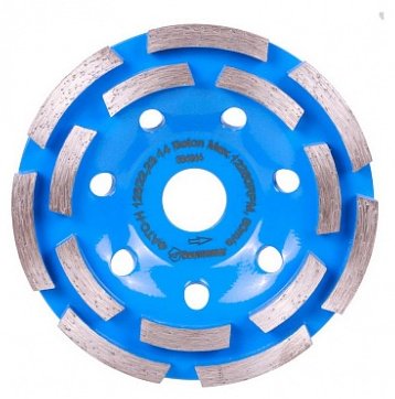 Distar алмазная чашка Baumesser Beton 97015007010 125x22.23 мм 1 шт купить,NaN