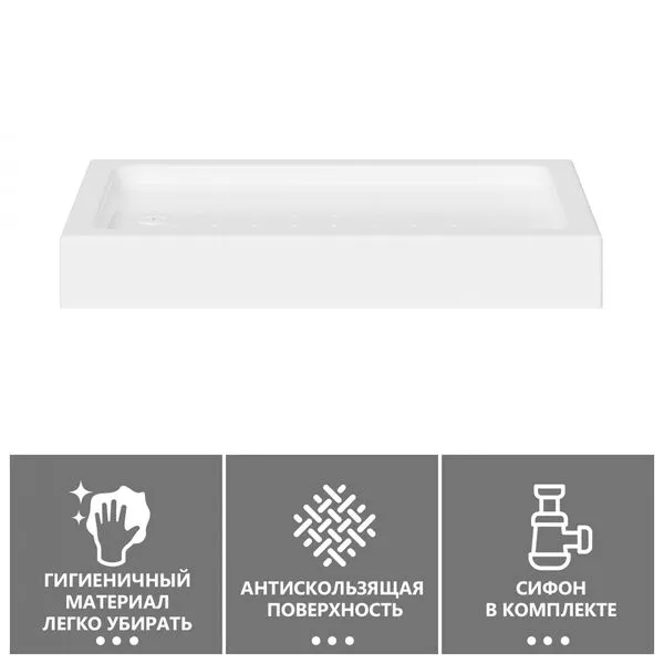 Душевой поддон Abber AD3C129 120х90см белый купить,129748