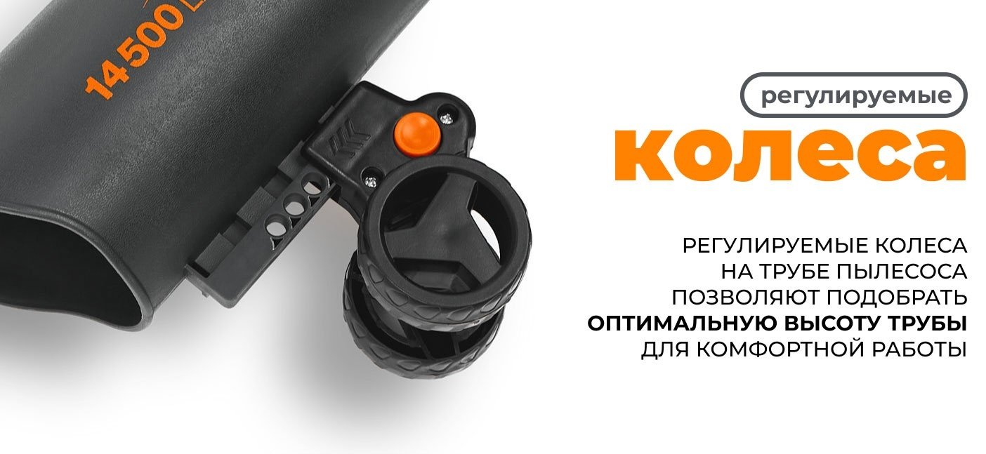 Воздуходувка Daewoo DABL 3000E купить,NaN