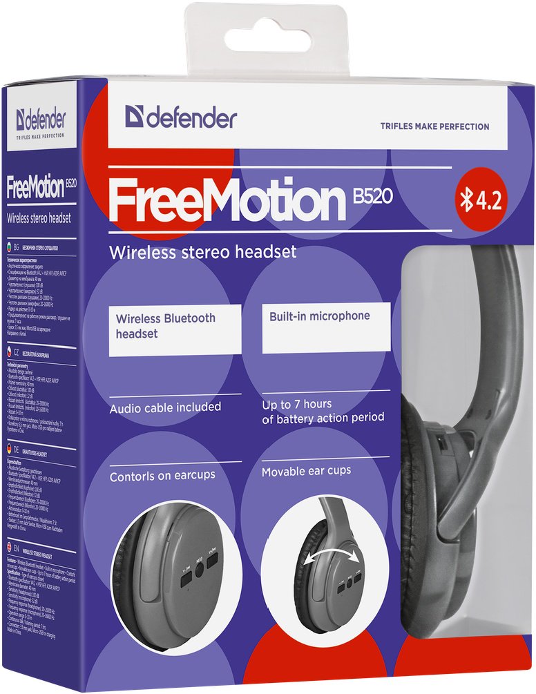 Наушники Defender FreeMotion B520 серые купить,NaN