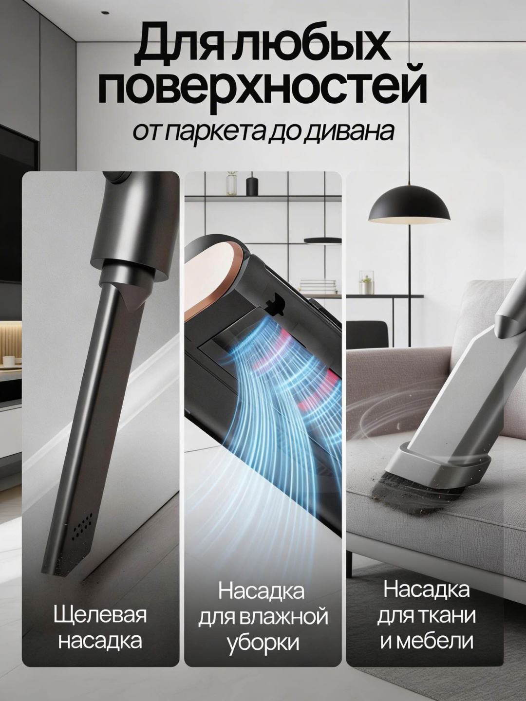 Пылесос Yili S7 бронзовый купить,NaN