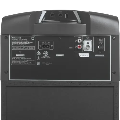 Портативная акустика Panasonic SC-TMAX20 Black - ForteMarket Портативная акустика Panasonic SC-TMAX20 Black купить,0