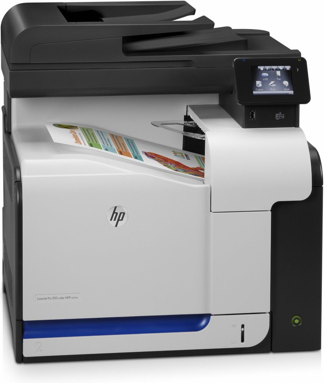 МФУ HP Color LaserJet Pro 500 M570dn белое купить,NaN