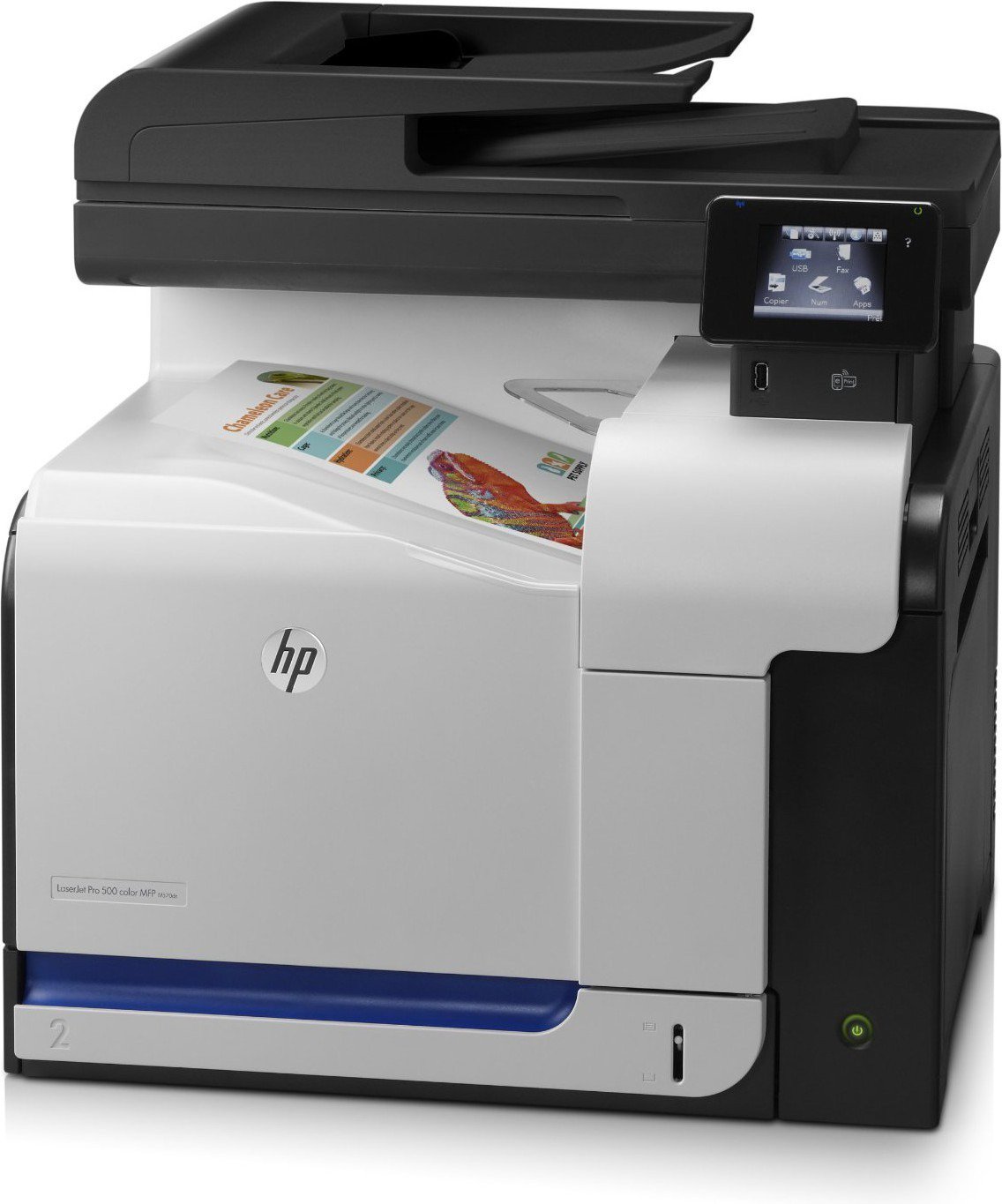 МФУ HP Color LaserJet Pro 500 M570dn белое купить,NaN