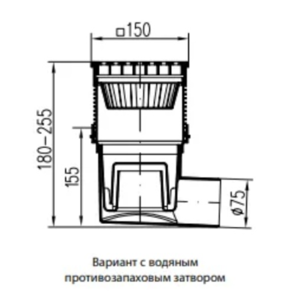 Трап MCH 333VN 15см черный купить,43700