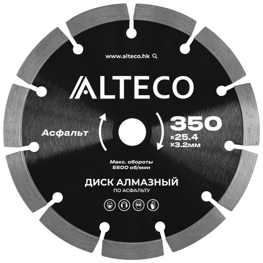 Диск отрезной алмазный 350x25.4х3.2 мм, ALTECO 66485
