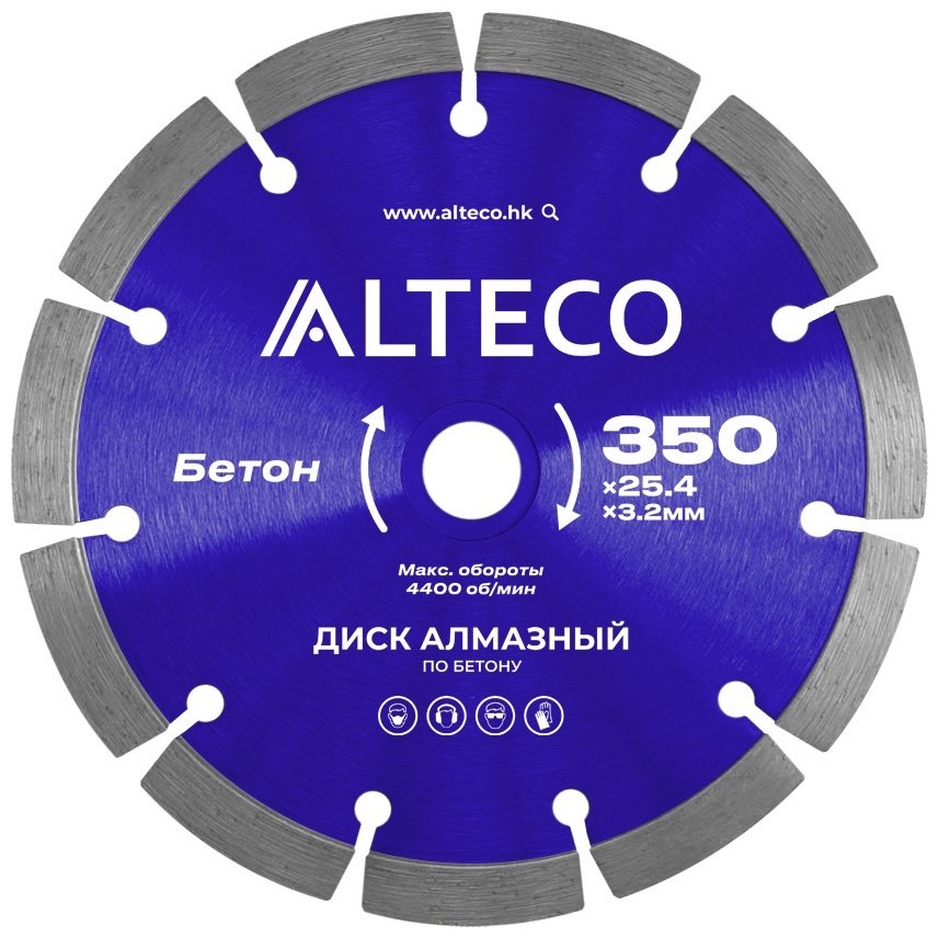 Диск отрезной алмазный 350x25.4х3.2 мм, ALTECO 66521