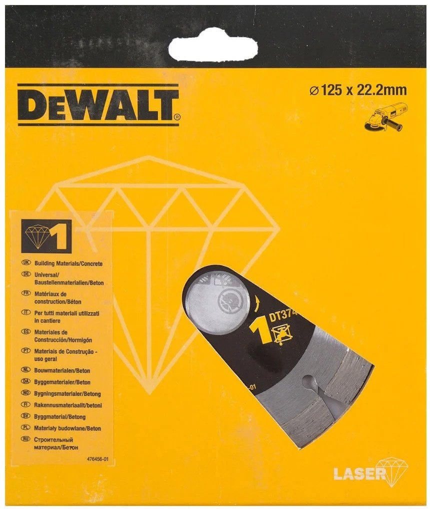 Диск отрезной алмазный 125x22х2 мм, DeWALT DT3741