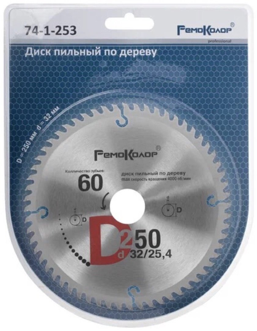 Пильный диск универсальный РемоКолор 74-1-253, 250x32 мм, 60Т