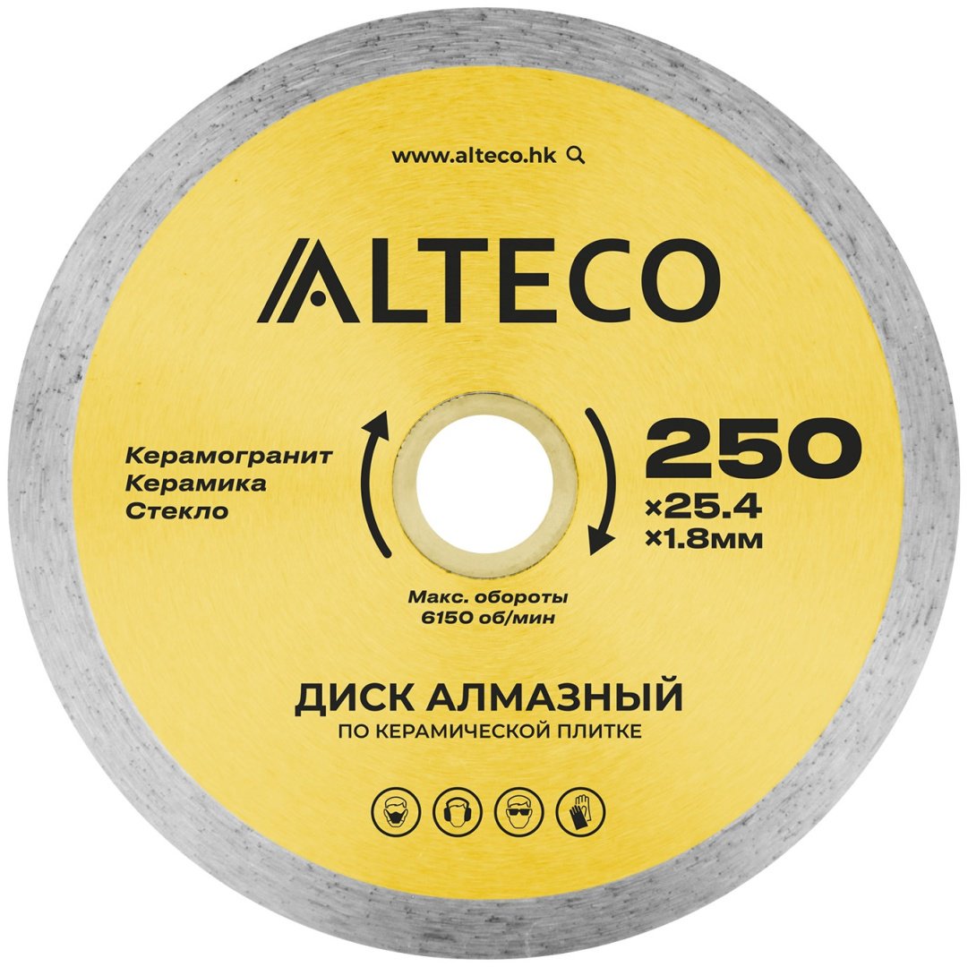 Диск отрезной алмазный 250x25.4х1.8 мм, ALTECO 66528
