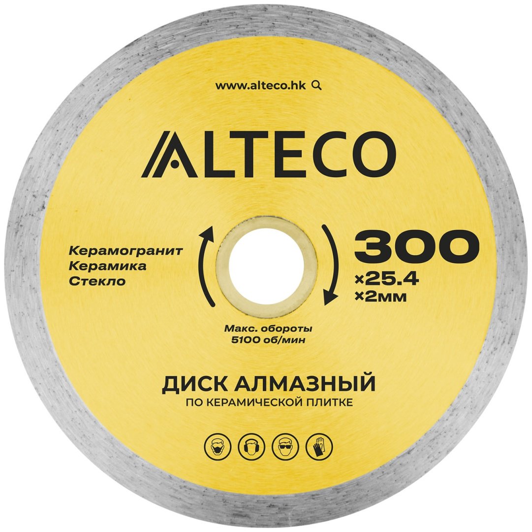 Диск отрезной алмазный 300x25.4х2 мм, ALTECO 66529