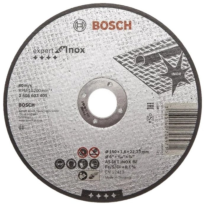BOSCH Expert for Inox 2608603405 150х22.23