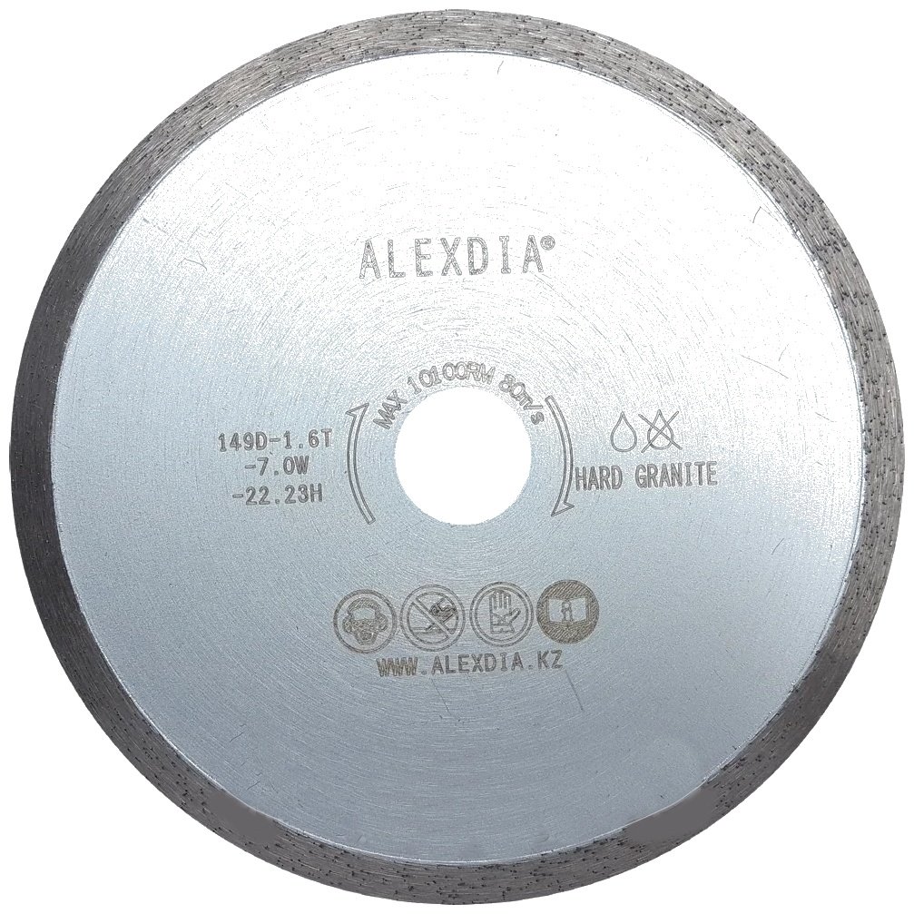 Диск отрезной алмазный 250x32х1.9 мм, Alexdia H0000000192
