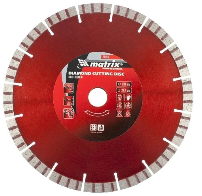 Matrix 73150 230х22.2 мм