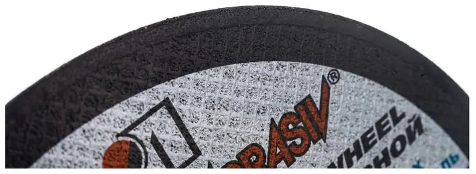 Диск отрезной абразивный 180x22.23х1.6 мм, LUGAABRASIV 180162223