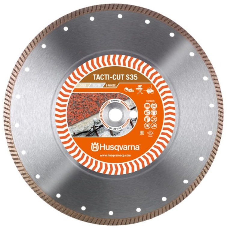 Диск отрезной алмазный 350x25.4х2 мм, Husqvarna 5798157-20