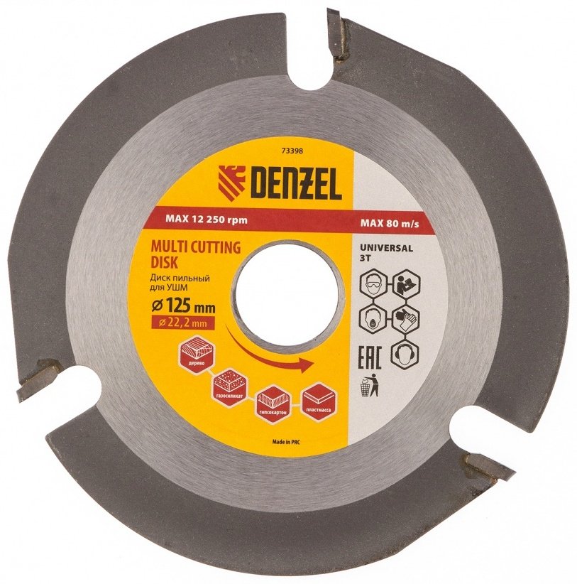 Пильный диск универсальный DENZEL 73398, 125x22 мм, 3Т