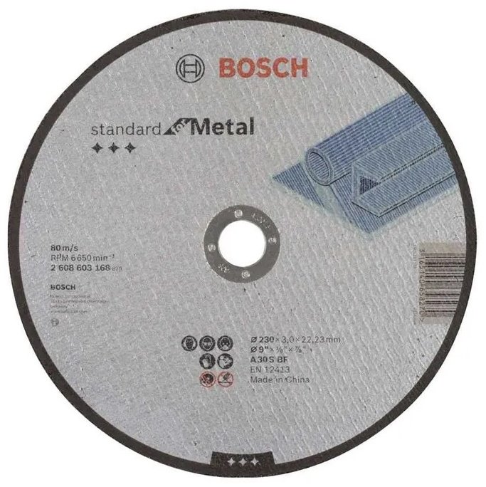Диск отрезной по металлу 230x22.2х3 мм, Bosch 2608603168