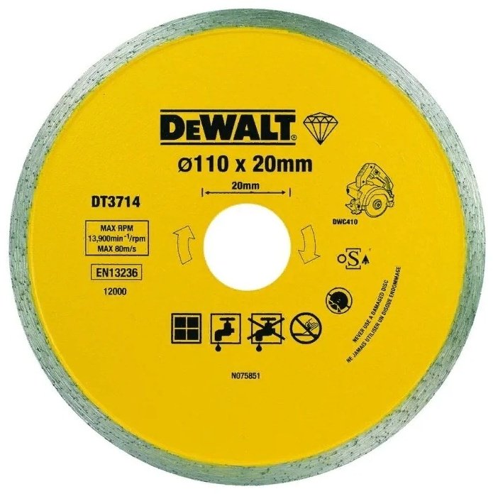 Диск отрезной алмазный 110x20х1.6 мм, DeWALT DT3714