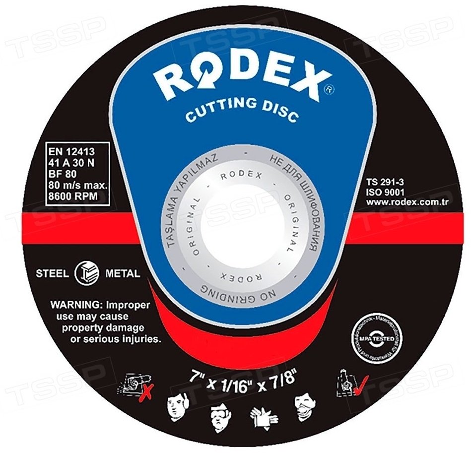 Диск отрезной абразивный 230x22х1.6 мм, Rodex SRM16230