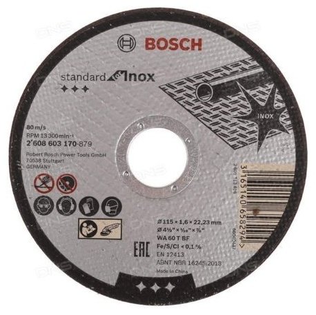 Bosch абразивный 2608603169 115 ммx1 мм