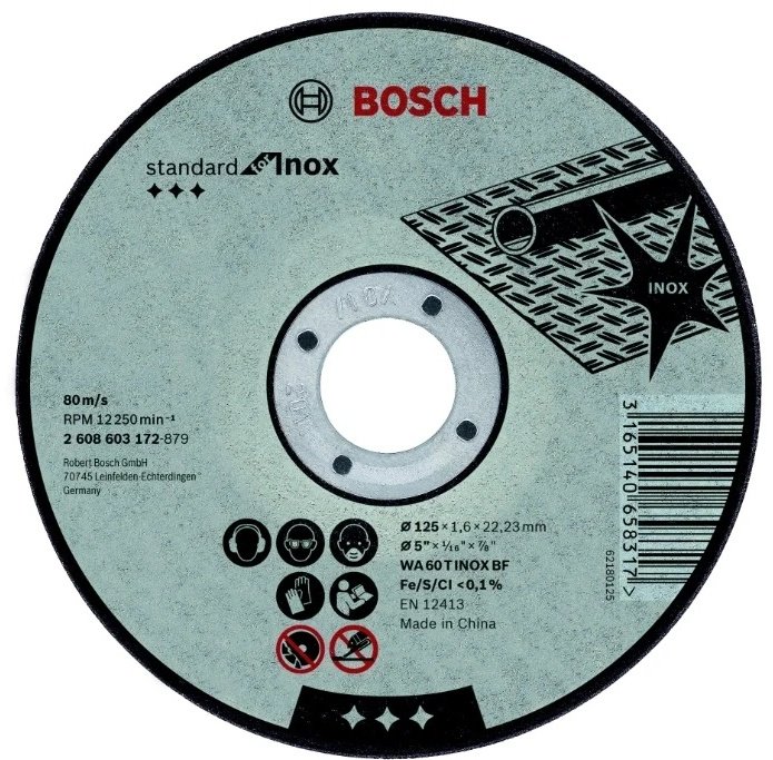 Диск отрезной абразивный 125x22.23х1.6 мм, Bosch Standard for Inox 2608603172