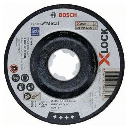 Диск отрезной абразивный 125x22.23х6 мм, Bosch 2608619259 купить,1705