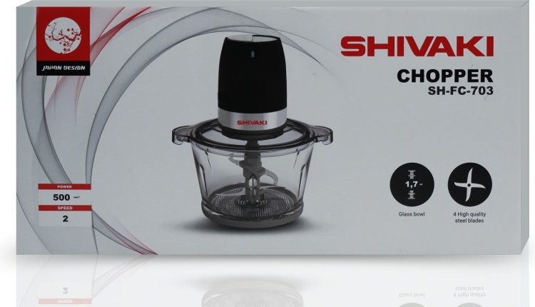 Кухонный измельчитель Shivaki SH-FC-703 черный, серебристый купить,0