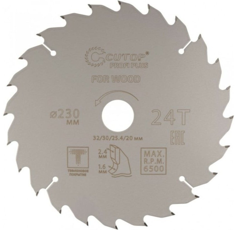 Пильный диск по дереву CUTOP 75-23024Т, 230x32 мм, 24Т