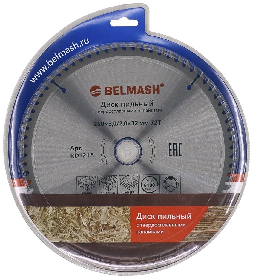 Пильный диск универсальный BELMASH RD121A, 250x30 мм, 72Т купить,9100